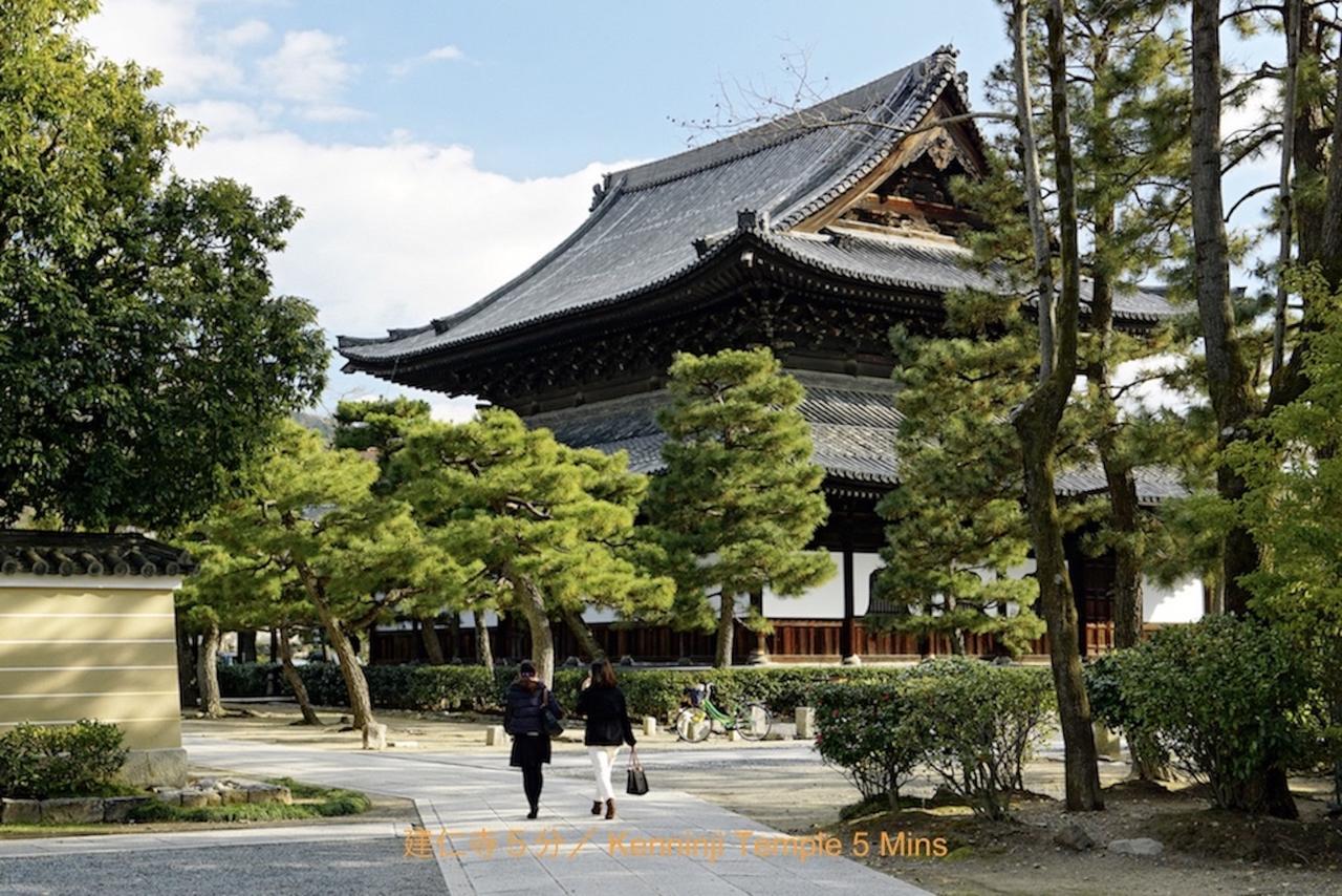 Reikaku Kiyomizu Gojo Villa Kyoto Dış mekan fotoğraf
