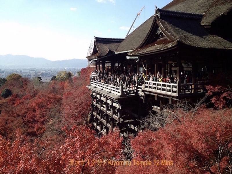 Reikaku Kiyomizu Gojo Villa Kyoto Dış mekan fotoğraf